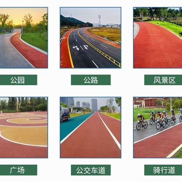 襄阳施工